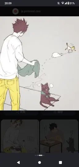Profile image of 黒尾鉄郎