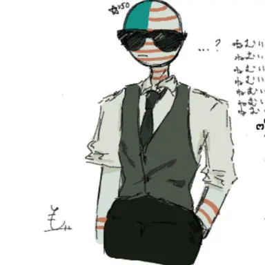 Profile image of あめりか