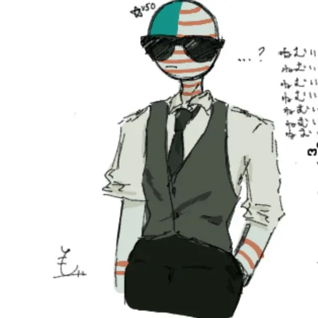 SyukudaisitekudasaiOrz의 こいつまま呼びしてくるんだけど
