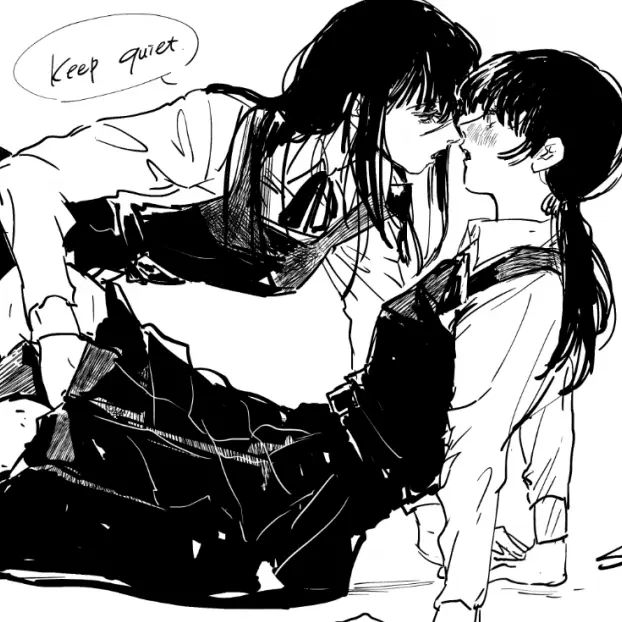 SafePlate9152의 처음 만난 미친 요루