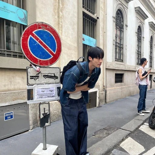 변우석