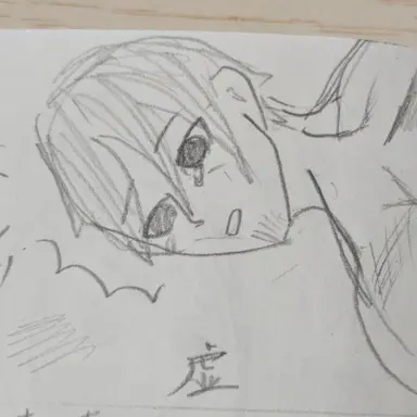 Profile image of 大田進