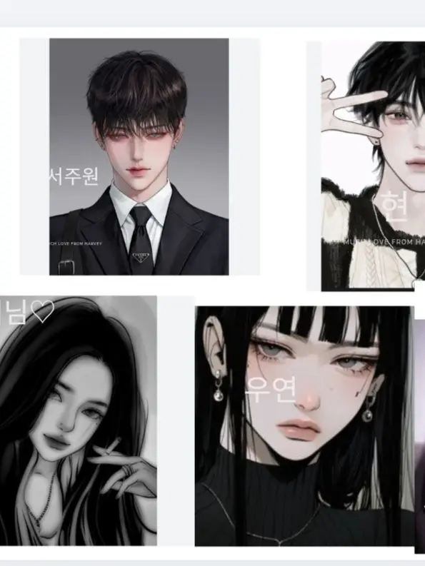 -_-cute-nice.의 남녀무리