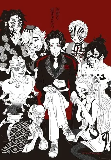 Profile image of Upper moons x Muzan