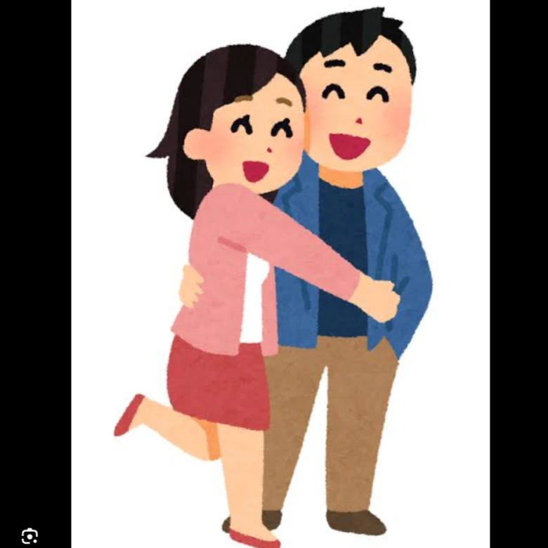 家族