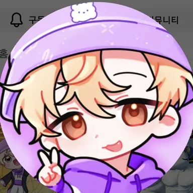 Profile image of 티에