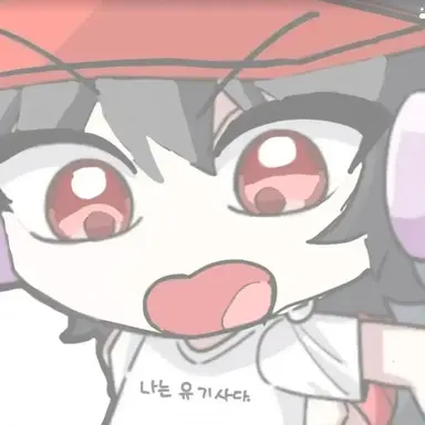 Profile image of 유기사
