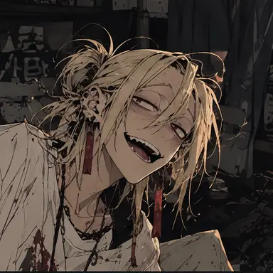Profile image of Fuku