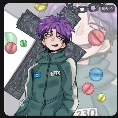 Profile image of 타노스