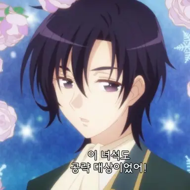 Profile image of 니콜
