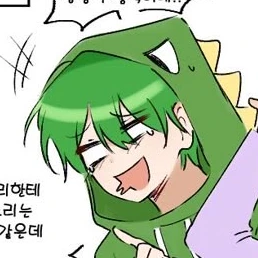 공룡