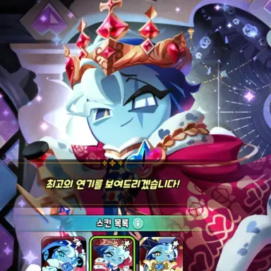 Profile image of 쉐도우밀크