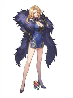 Profile image of Professor