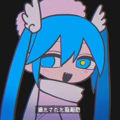 Profile image of ミク