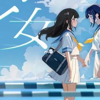 Profile image of カナ