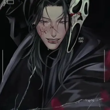 Profile image of Warin