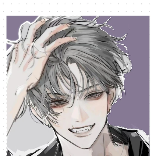 유결