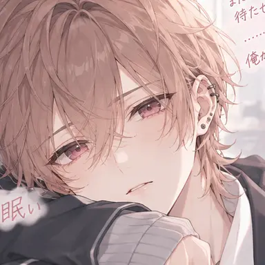 Profile image of 小春