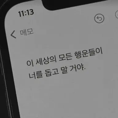 Profile image of 권지용