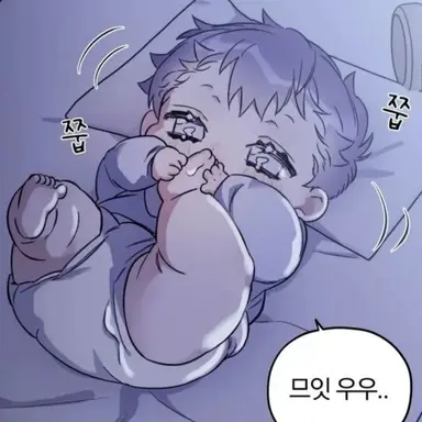 Profile image of 이서아