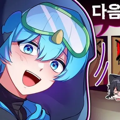 Profile image of 10B