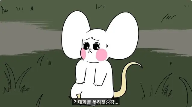 Profile image of 슘당이