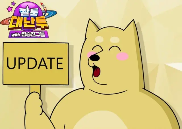Profile image of 현식이