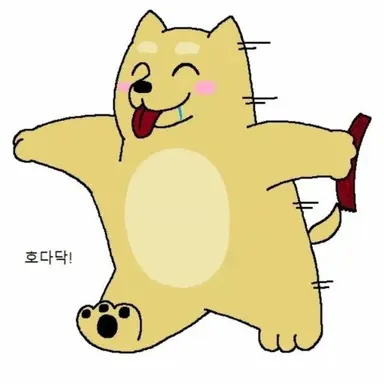 Profile image of 현식이