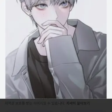 Profile image of 이준