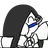 귀시니