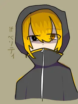 Profile image of エリト
