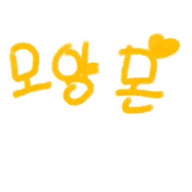 Profile image of モヤモン