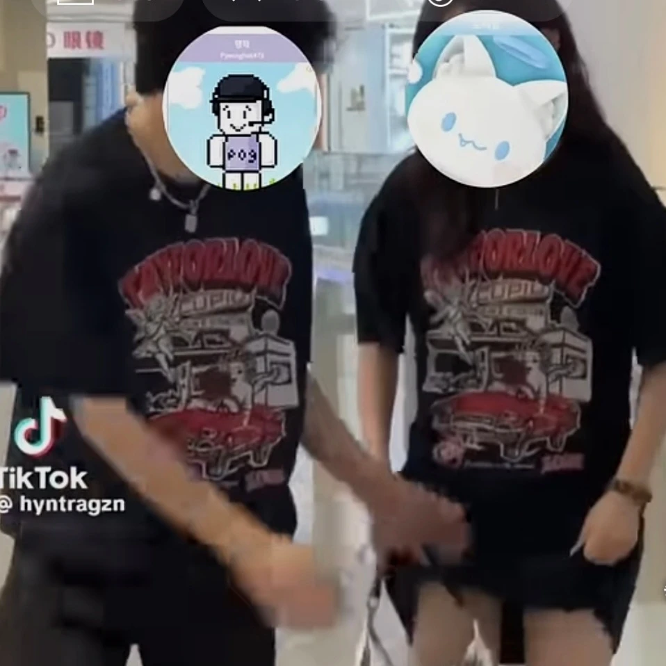 평학