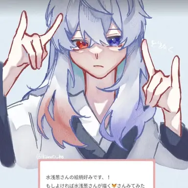 Profile image of どぬく
