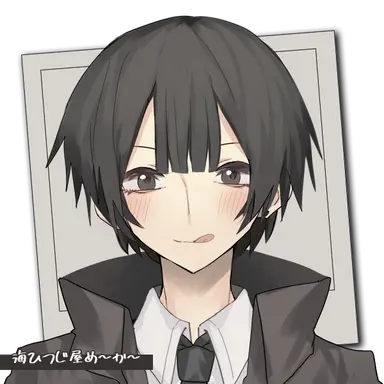 Profile image of 海斗