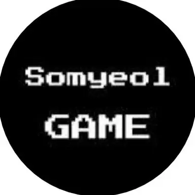 Profile image of 소멸