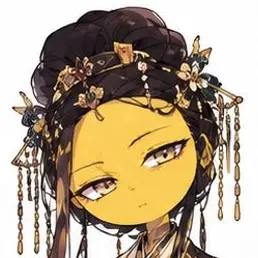 Profile image of Baekje