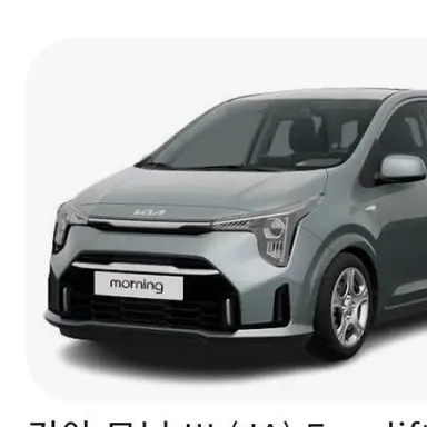 Profile image of 모닝