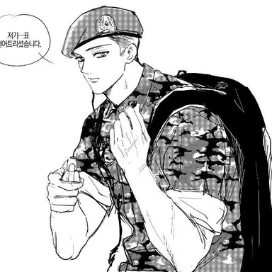 Profile image of 주성혁