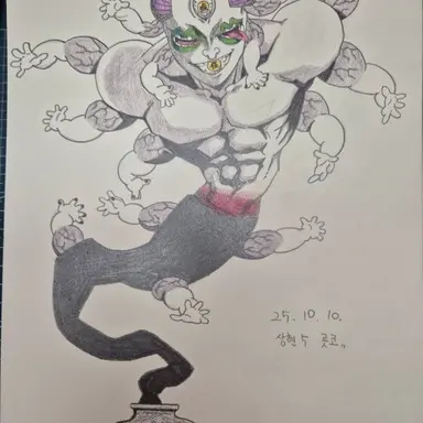 Profile image of 굣코