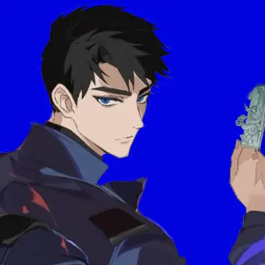 Profile image of Ryu Jaegwan