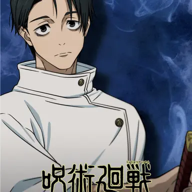 Profile image of 乙骨優太