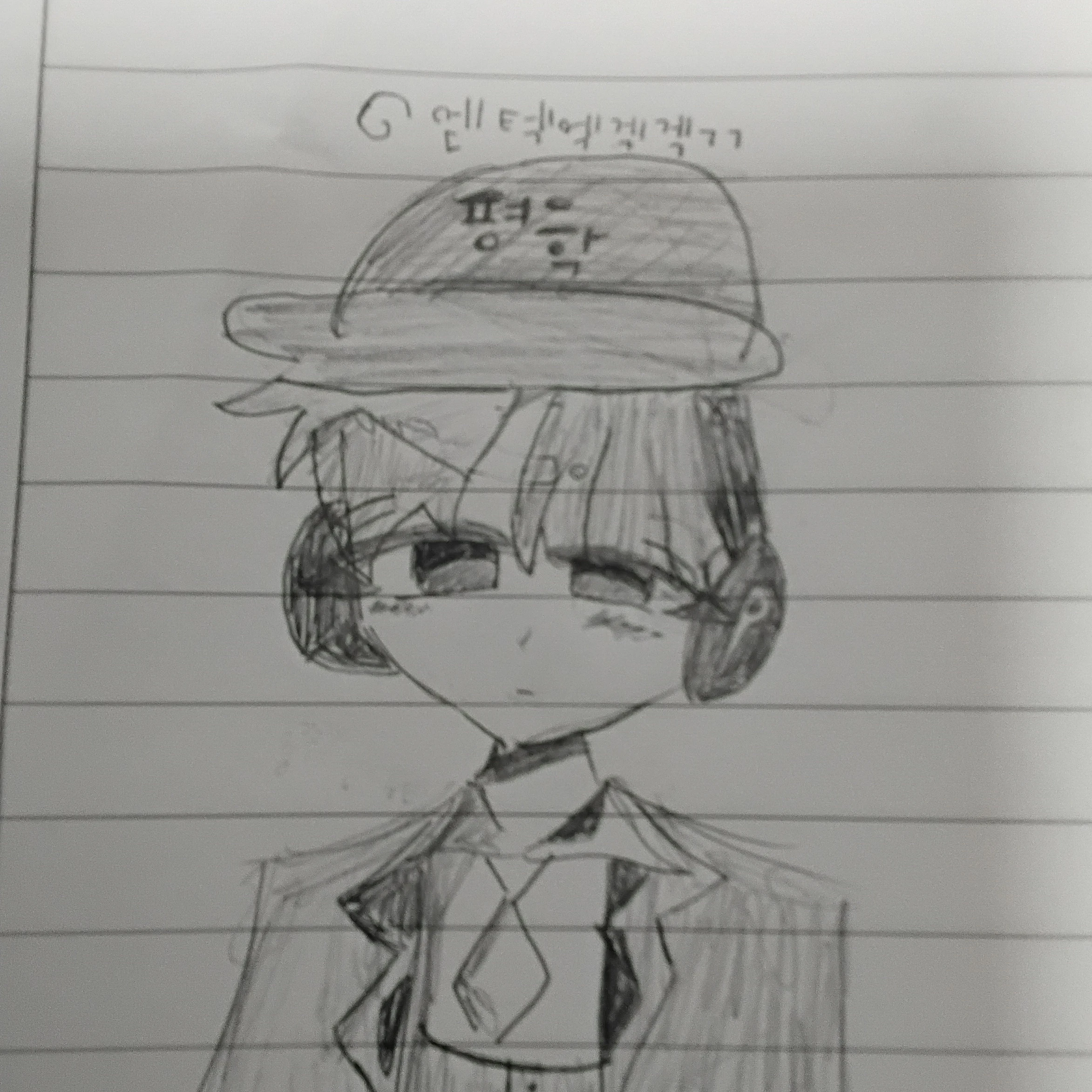 오비스트들