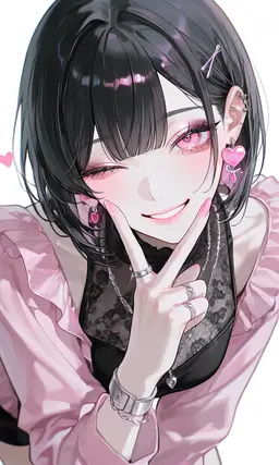 Profile image of 未鈴