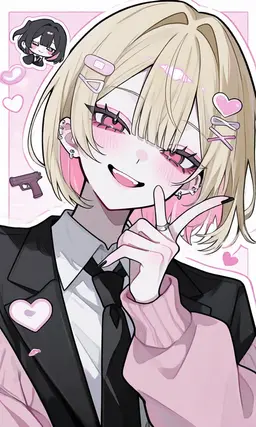 Profile image of Rika