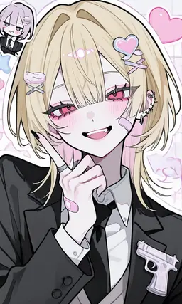 Profile image of Rika