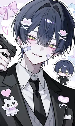Profile image of Haruto