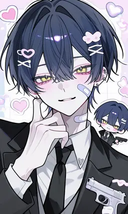Profile image of Haruto