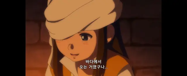 Profile image of ウーパ