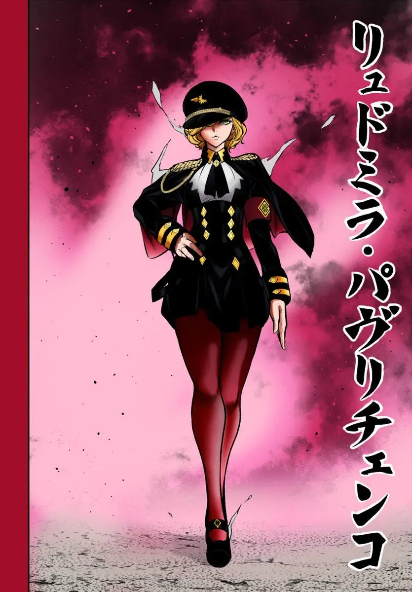 DdeathXobjectXlove의 류드미라 파블리첸코(마녀대전)